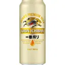 b64t.biere tsing tao 64 cl